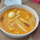 대박떡볶이혁신점 이미지