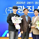 광진상사 이미지