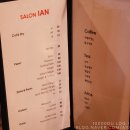 살롱이안(SALON IAN)