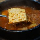 마당쇠구이 이미지