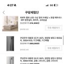 주영퍼니처