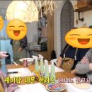 라온플레이스