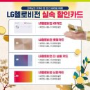 폰스토어 이미지