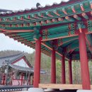 와룡5길 이미지