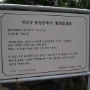 판암동250 이미지