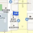 문현주산부인과의원 이미지