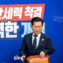 에너지네트웍노동조합 이미지