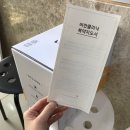 신길경희한의원 이미지
