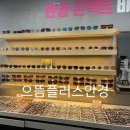 롯데리아창원대방점 이미지