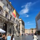 투어유럽 | 유로 자전거나라 로마 프라이빗 투어 후기, 당일 코스, 만족도 [유럽 신혼여행 9-2]