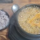 신창초교 이미지