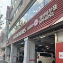 일산기아오토큐 이미지