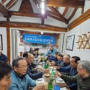 4월 월례회 개최소식(OB팀) 이미지