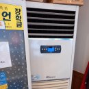 이화공조 이미지