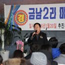 동안마을회관 이미지