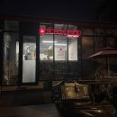 스쿨푸드딜리버리은평
