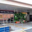 개금2동-2 이미지