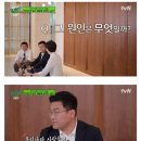 사회심리학자가 말하는 한국인들의 주체성 이미지