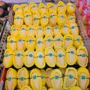 5960 | 양산농수산) 망고2개 2,980원×2개=5,960원 후기! 존맛임ㅋㅋ개달달!!