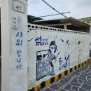 기장횟집민박 이미지