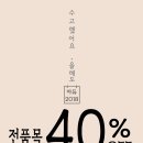 가위와 빗 헤어살롱 이미지
