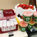 천보경희한의원 이미지