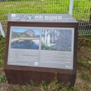 좌상바위펜션 이미지