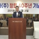 용마에너지 이미지