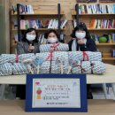 영주2동주민센터 이미지