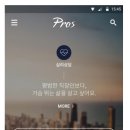 엘앤에이 이미지