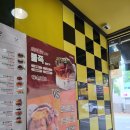 봉구스밥버거 경원점 이미지