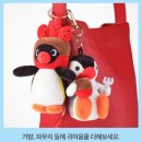 백령도서관 | 내 식욕이 멈추지 않는 탓일까? ㅜ.ㅜ