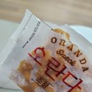 달콤 바삭 전통간식 오란다 만들기 | 코스트코 DORLY 오란다 전통 간식의 달콤한 재발견 &#39;이거 부드럽고 촉촉하다&#39;