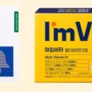 건강로또복권 이미지