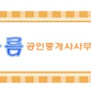 디트말유통 이미지
