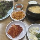 [한끼] 신월동 가성비 삼겹살 끝판왕, 만석생고기전문에서 제육 맛보기!