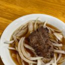 대갈집 | 대신동고기집 은성대갈집 소고기가 맛있는 서대신동 맛집