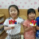 아하브어린이집 이미지