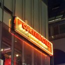 콜 | [혜화 술집] 대학로 뮤지컬펍 커튼콜 방문후기 / 예약방법