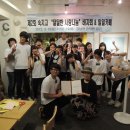 숙지고등학교 이미지