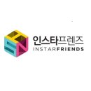 마케팅 프렌즈