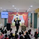 하나 태권도장 이미지