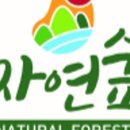 청전대로 이미지