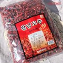 서원식품