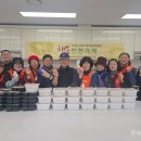 행복반찬 이미지