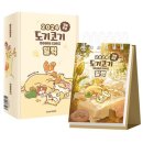 일력 이미지