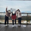 해상스넥