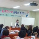 평리1동주민센터 이미지