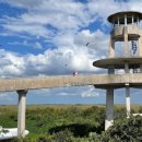 플로리다 농장 이미지