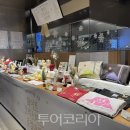 (주)호텔롯데 롯데시티호텔대전 이미지